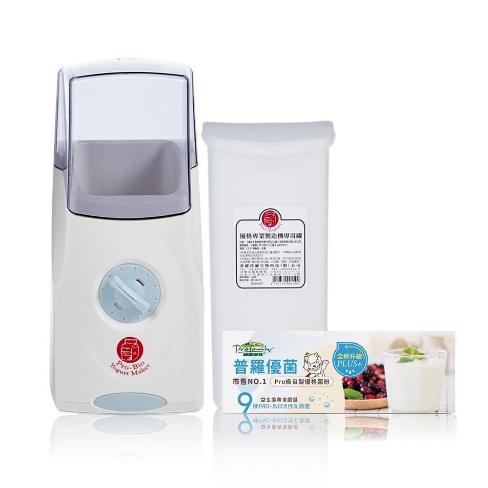 優格DIY組3入組-PP