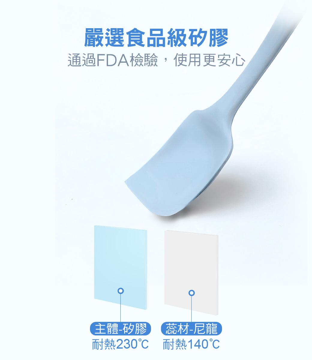 250804優格湯匙0814_04