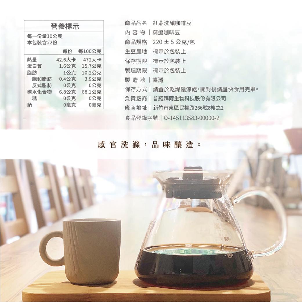 西達摩商說圖-02