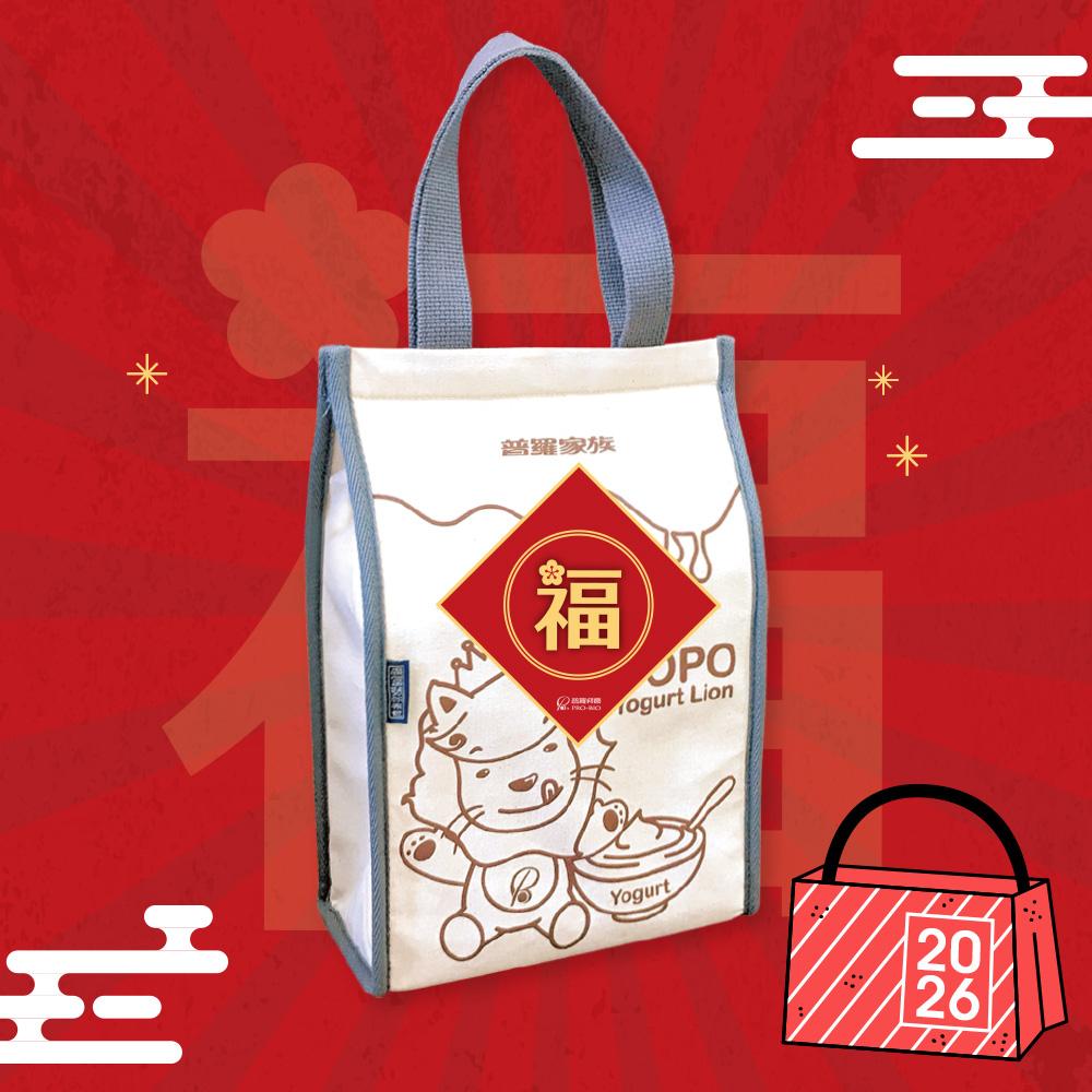 【⏰期間限定】2026福袋 | 送禮首選 | 健康滿袋 | 限量販售 | 普羅家族®