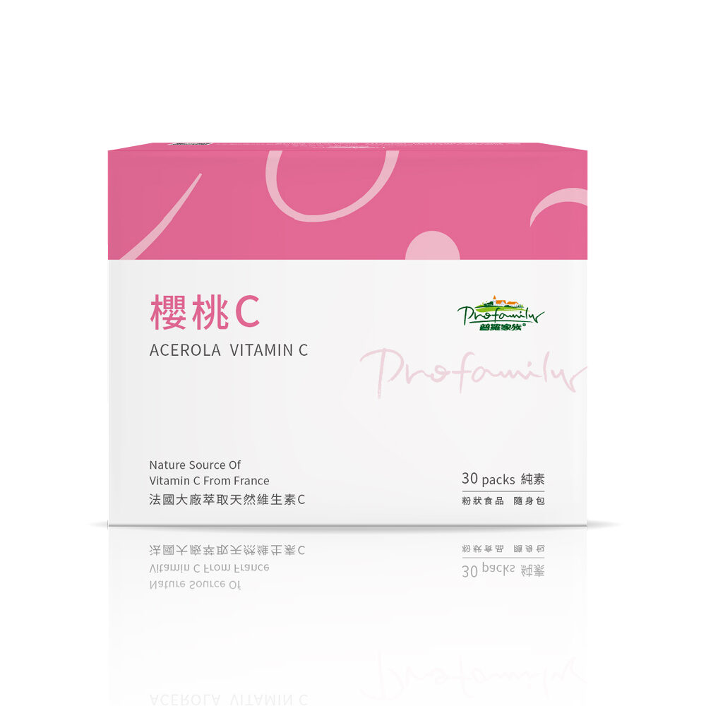 1131030-櫻桃C-商品圖