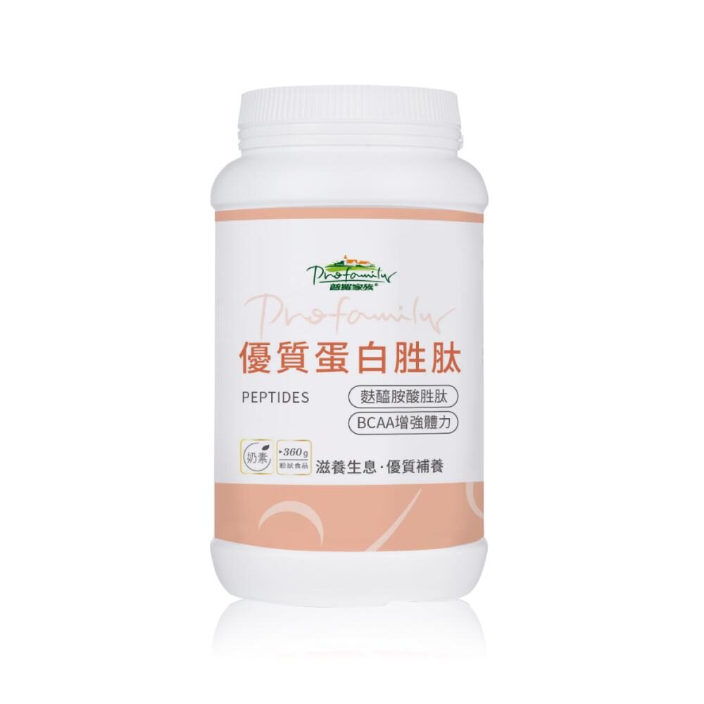 1140206-優質蛋白胜肽-商品圖